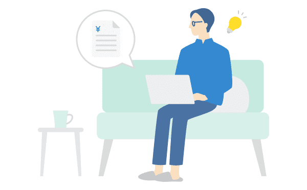 給与明細をWebで発行