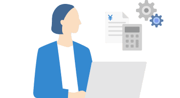 給与額や控除額の自動計算