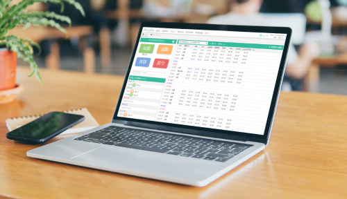 サービス紹介動画